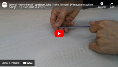 Tutoriel sur la façon d'installer des bandes et des bobines, des tubes, des plateaux dans un dispositif transdermique tronstol 3V