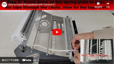 Comment installer des bandes et des bobines en utilisant tronstol E1